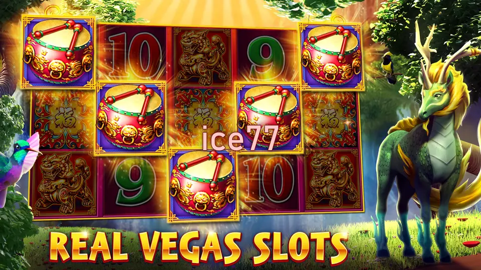 ice77 APK